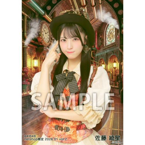 詳細検索 | AKB48 Official Shop