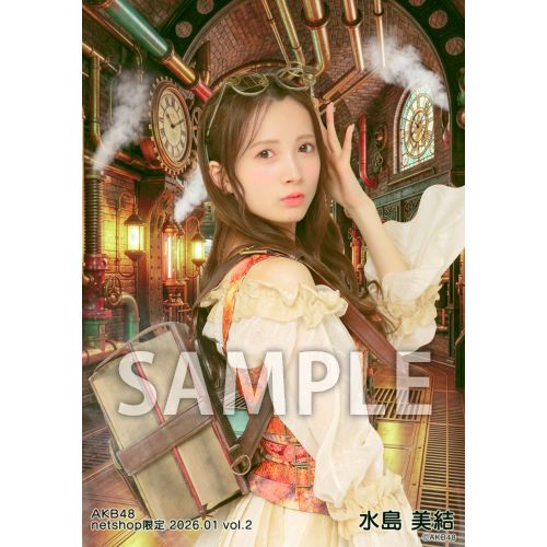 水島 美結 | AKB48 Official Shop