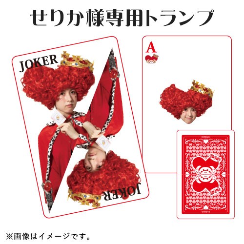 その他 | AKB48 Official Shop