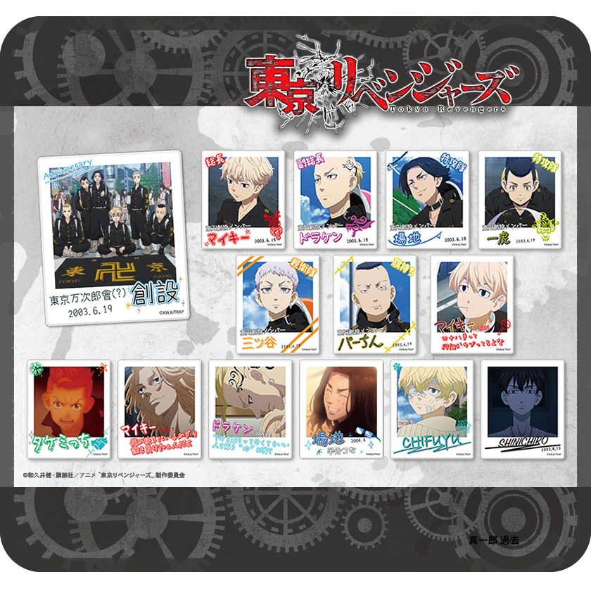 創設メンバーや小学生のマイキー柄も！アイアップ『東京リベンジャーズ