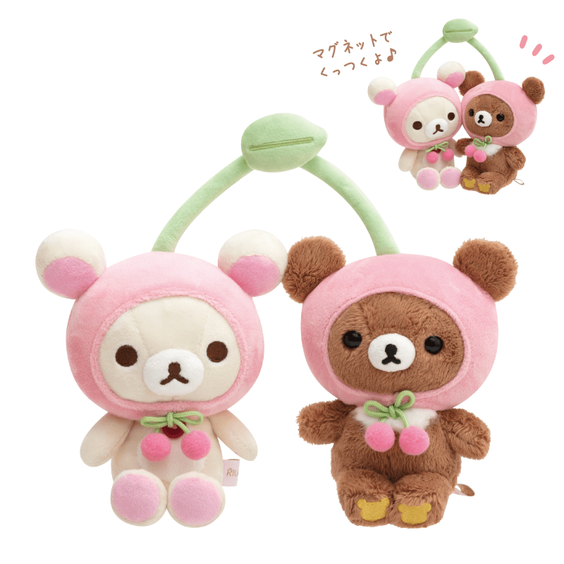 フルーツでまくまくリラックスがテーマ！リラックマストア「ぶらさげ