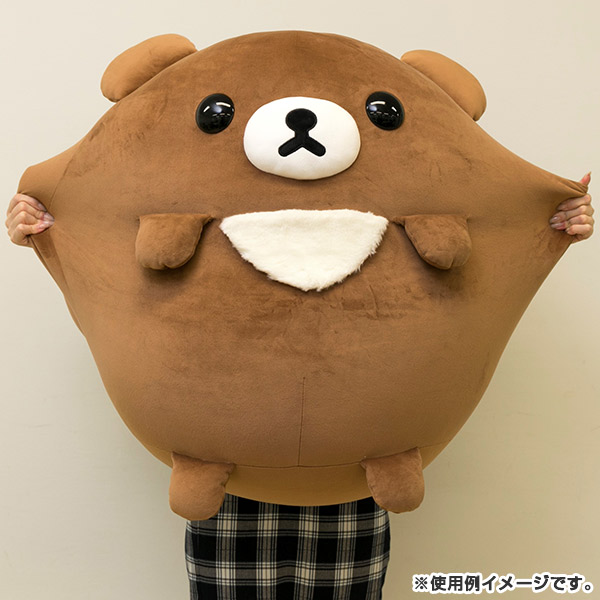 リラックマラソン第3走者！サンエックスネットショップ「特大まんまる