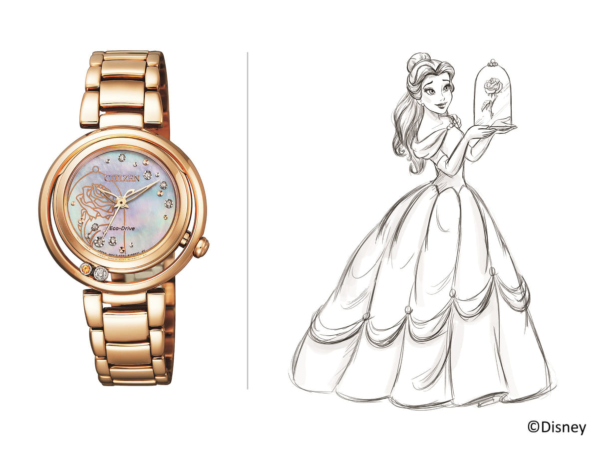 CITIZEN L（エル）ARCLY Collection DISNEY PRINCESS 『リトル
