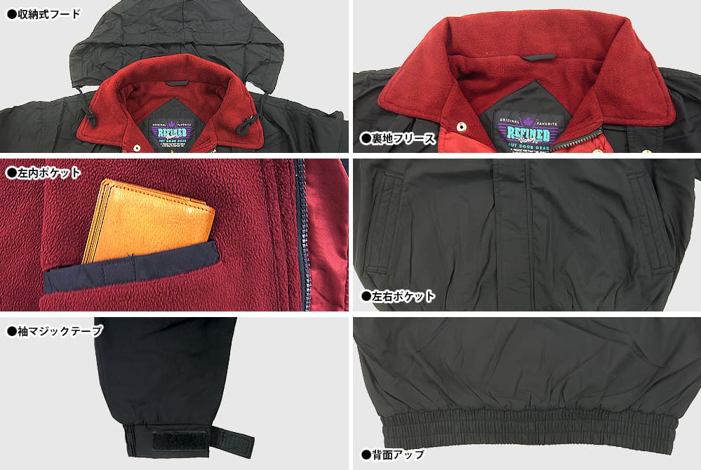 ジャンパー 54048の通販-オリジナル/オーダーウェアのカメオカ