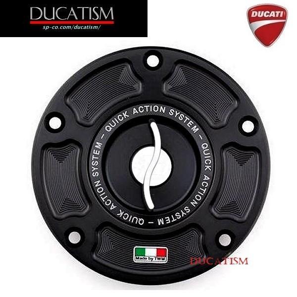 あすつく TWM レーシングタンクキャップ クイック DUCATI Panigale V4