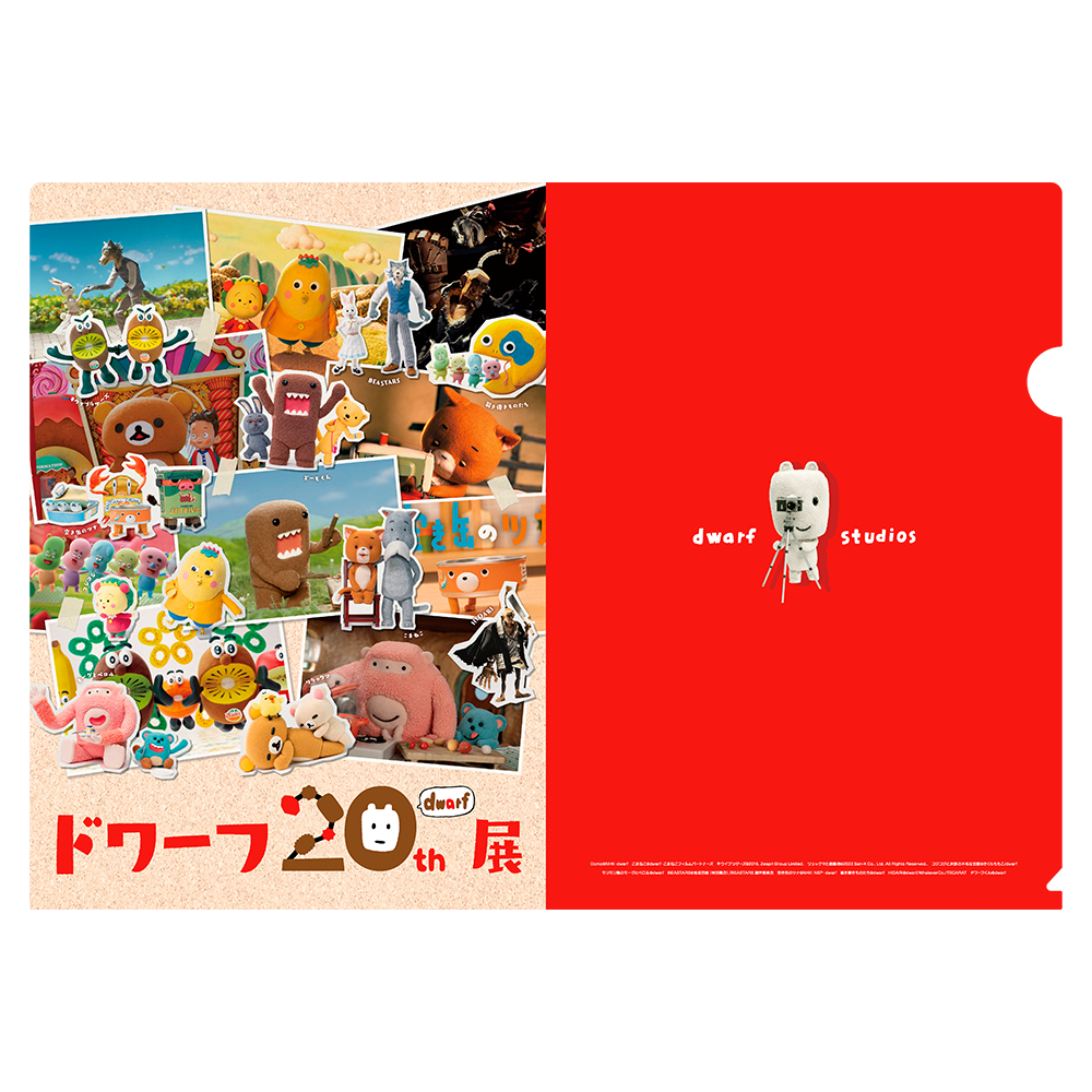 ドワーフ20周年展 POP UP SHOP