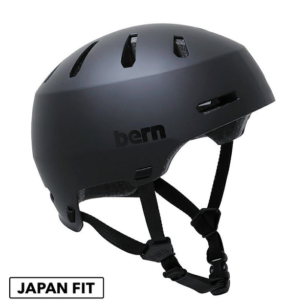 bern MACON 2.0【e-bike】バイク王ダイレクト – e-bike UENO