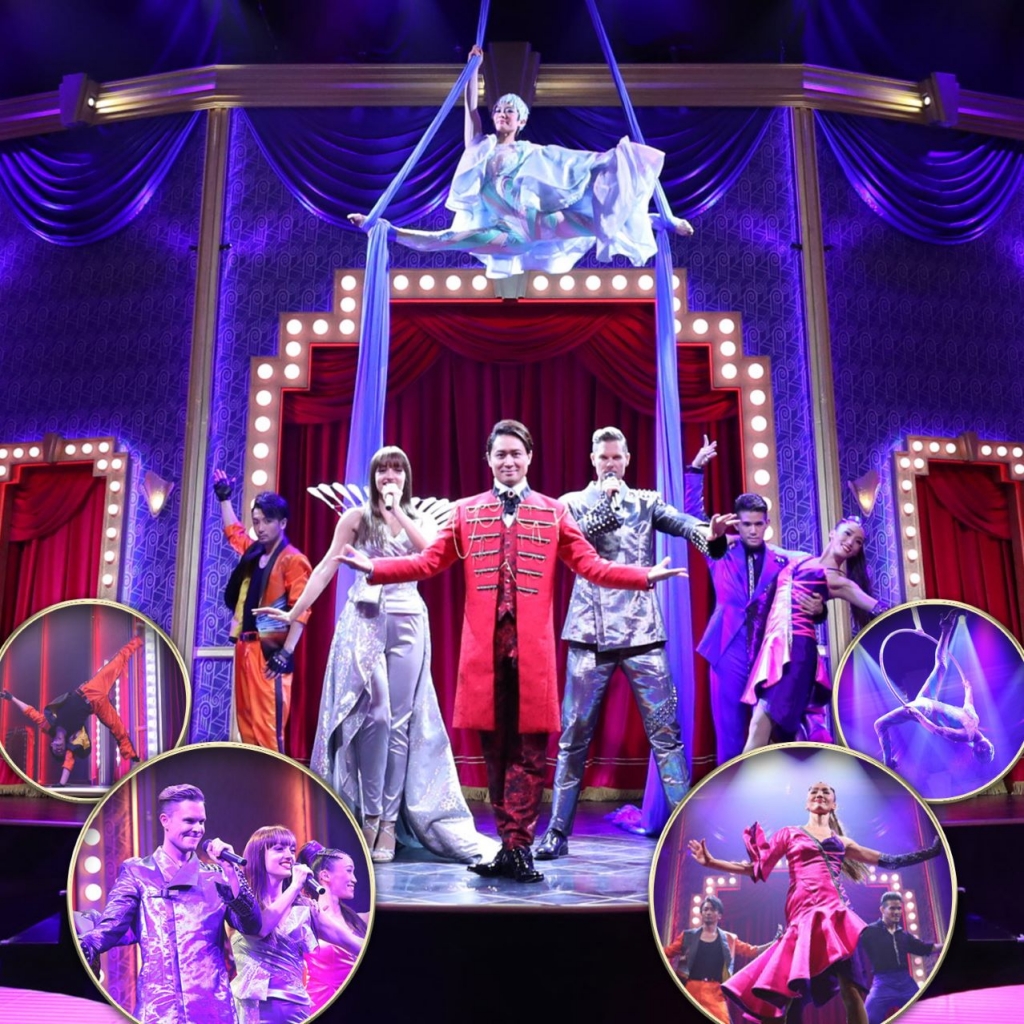 2026年4月19日（日）USJプレミアムパーティー(予約満席につき募集を