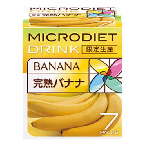 サニーヘルス マイクロダイエット MICRODIET ドリンク 完熟バナナ味 7