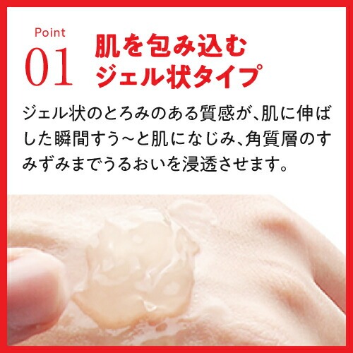 デルファーマ FL ローション ナノ分子フラーレン フラーレンローション