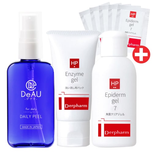 デルファーマ エピダーマジェル7 40g + エンザイマジェル 28g +