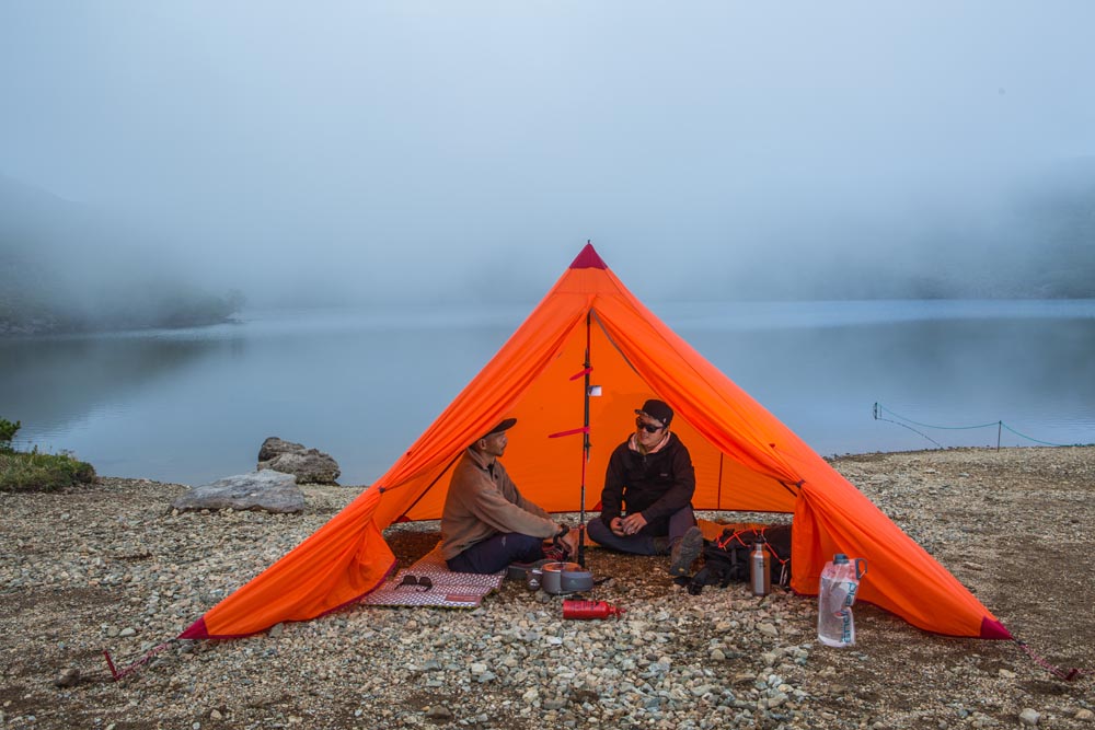 フロントレンジ オレンジ｜MSR