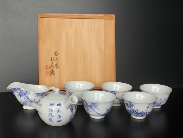 茶道具 高麗図小鉢 三浦 竹泉造 茶道具 高麗図小鉢 三浦 竹泉造