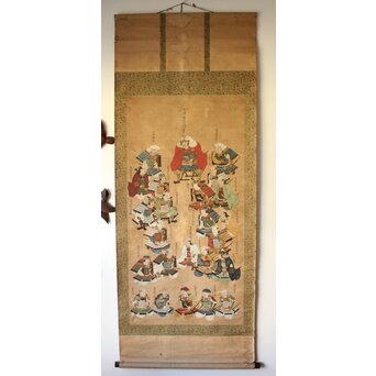 武田信玄￼古画 軸装 G2 武田信玄￼古画 軸装 G2 武田信玄￼古画 軸装 G2