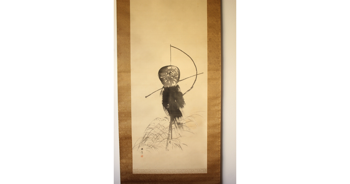 真作/東原方僊/遊鯉図/絹表装/桐共箱二重箱付/布袋