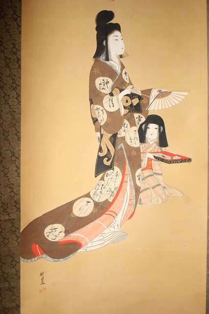 河鍋暁翠による浮世絵 — 五節句の内 菊月 河鍋暁翠による浮世絵 — 五