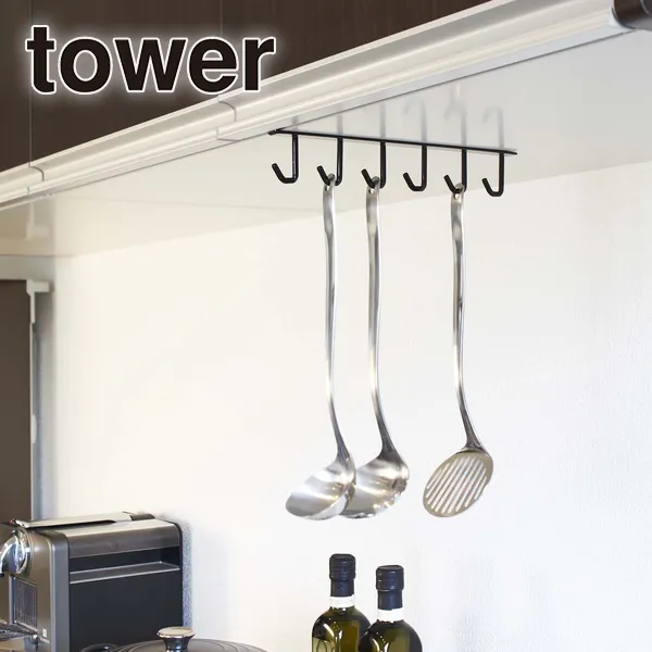 tower】戸棚下キッチンツールフック タワー (ブラック): 周辺小物