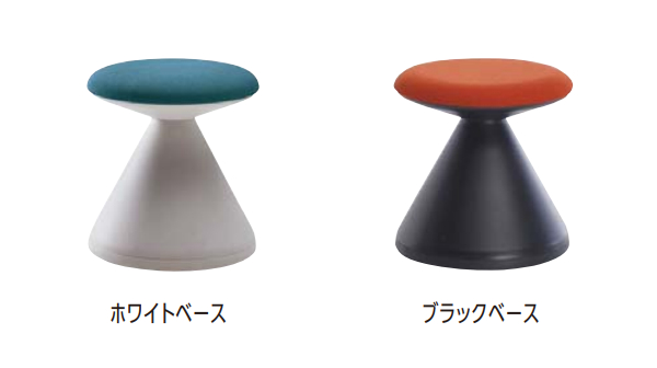 ヴィンテージ 内田洋行 MA-6 回転式スツール 希少 業務用 2脚セット