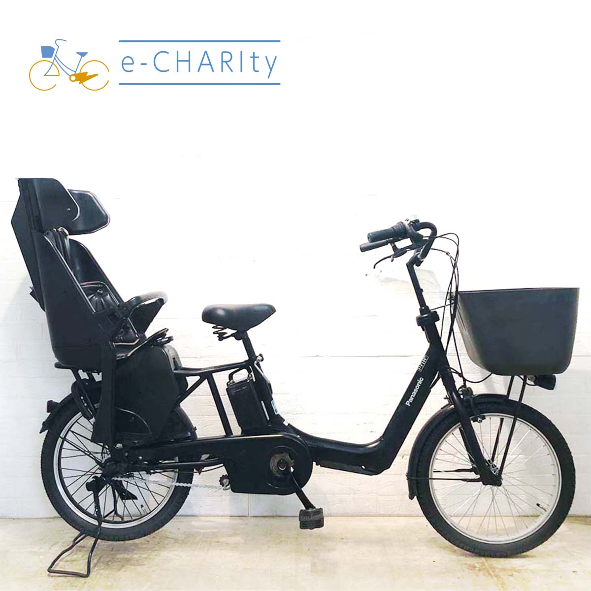 子供乗せ：パナソニック｜国内トップクラスの中古電動自転車通販サイト
