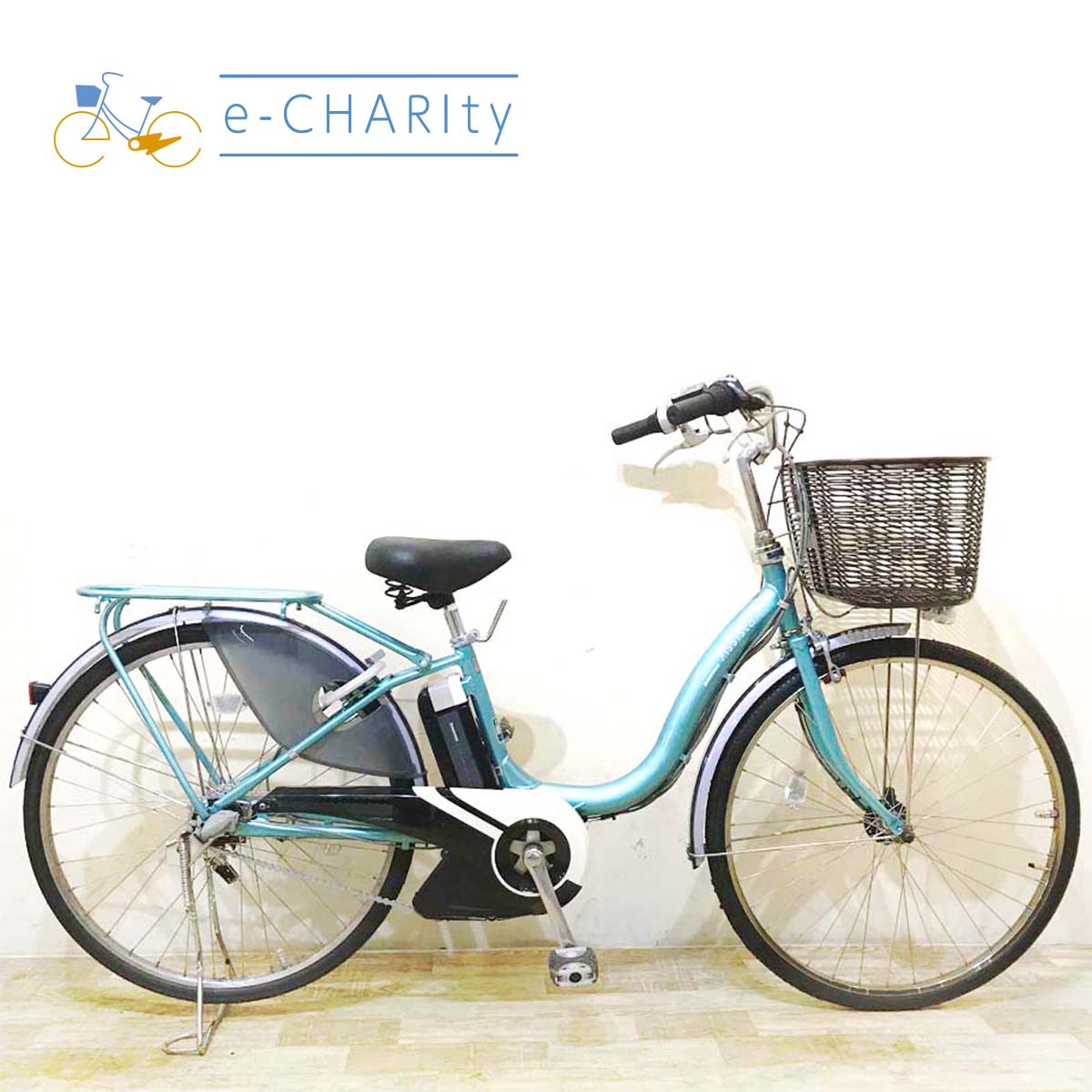 9】電動自転車 ブリヂストン Assista ブルーグリーン系 中古