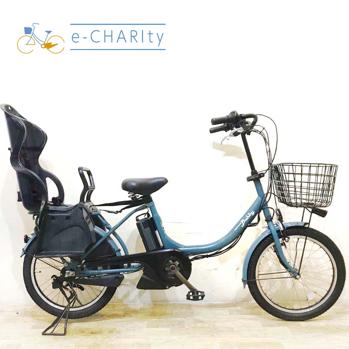 20インチ中古電動自転車特価｜パナソニック・ヤマハ・ブリヂストン – e