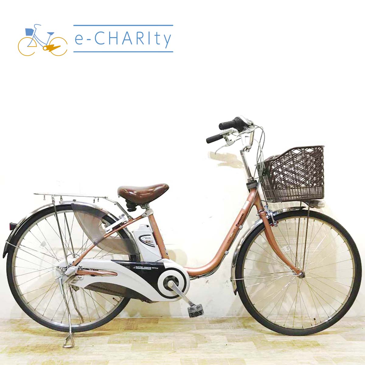 街乗り・通勤・通学：5万円以下｜国内トップクラスの中古電動自転車