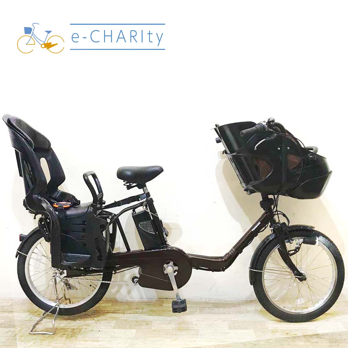 送料無料条件付き パナソニック （イーゼット）20 型 電動自転車中古車