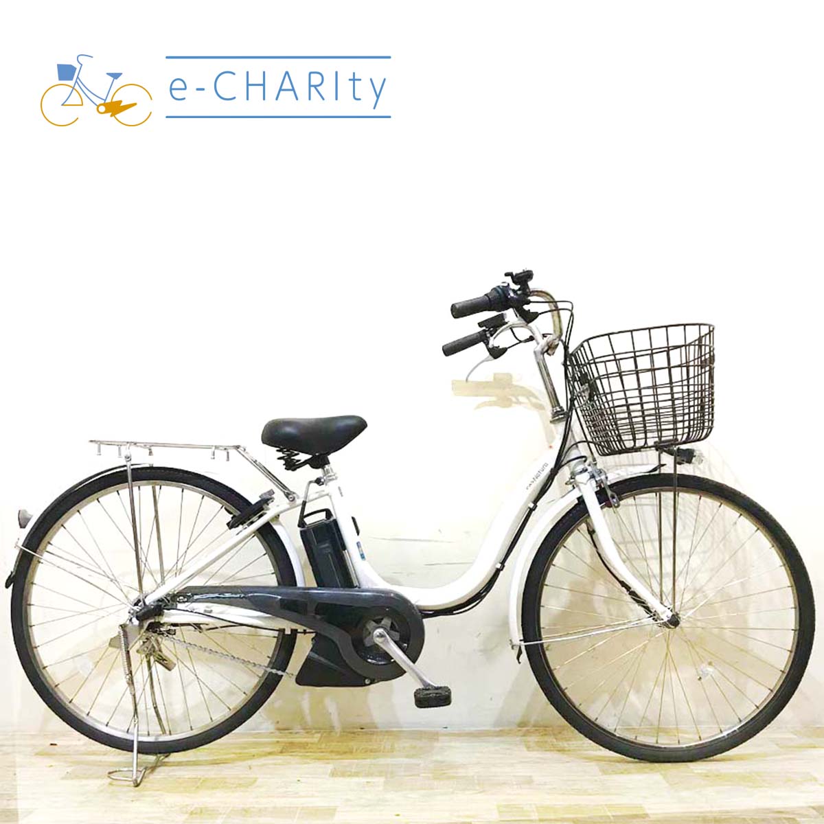 中古電動自転車 ヤマハ PASナチュラ ホワイト 横浜 中古ヤマハPAS