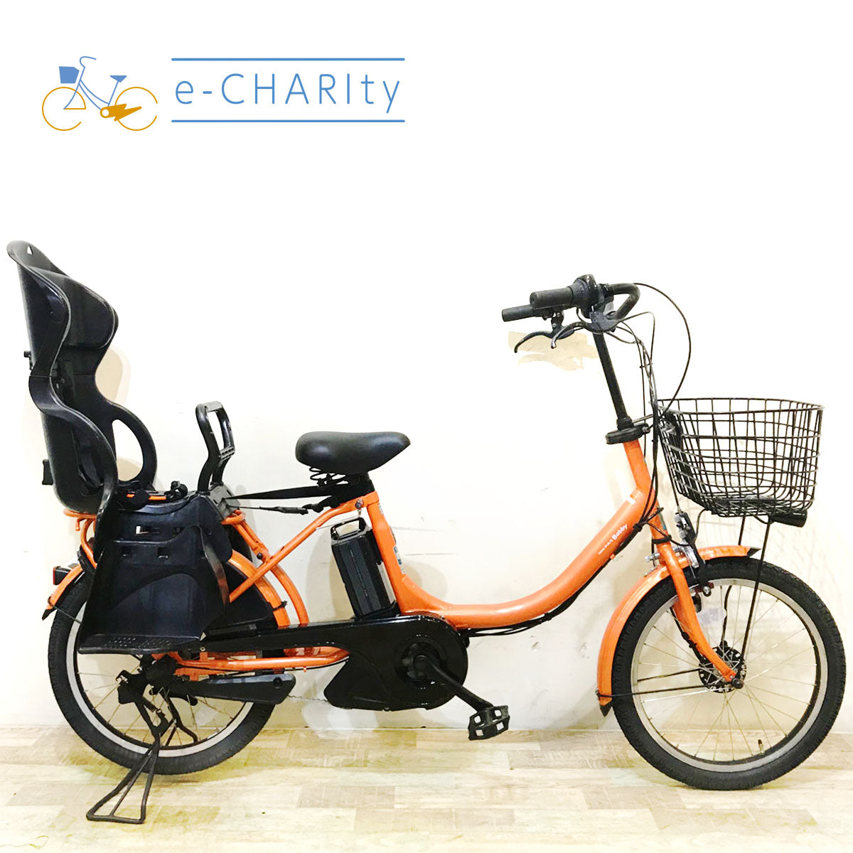 超人気No1モデル ブラウン ヤマハ 子供乗せ電動アシスト ZH3027 PAS