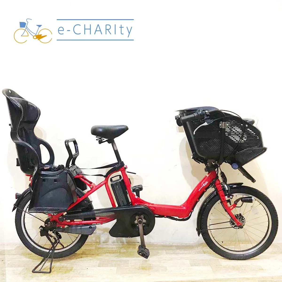 中古ヤマハ電動自転車特価｜PAS Babby・Withシリーズ豊富な在庫 – e