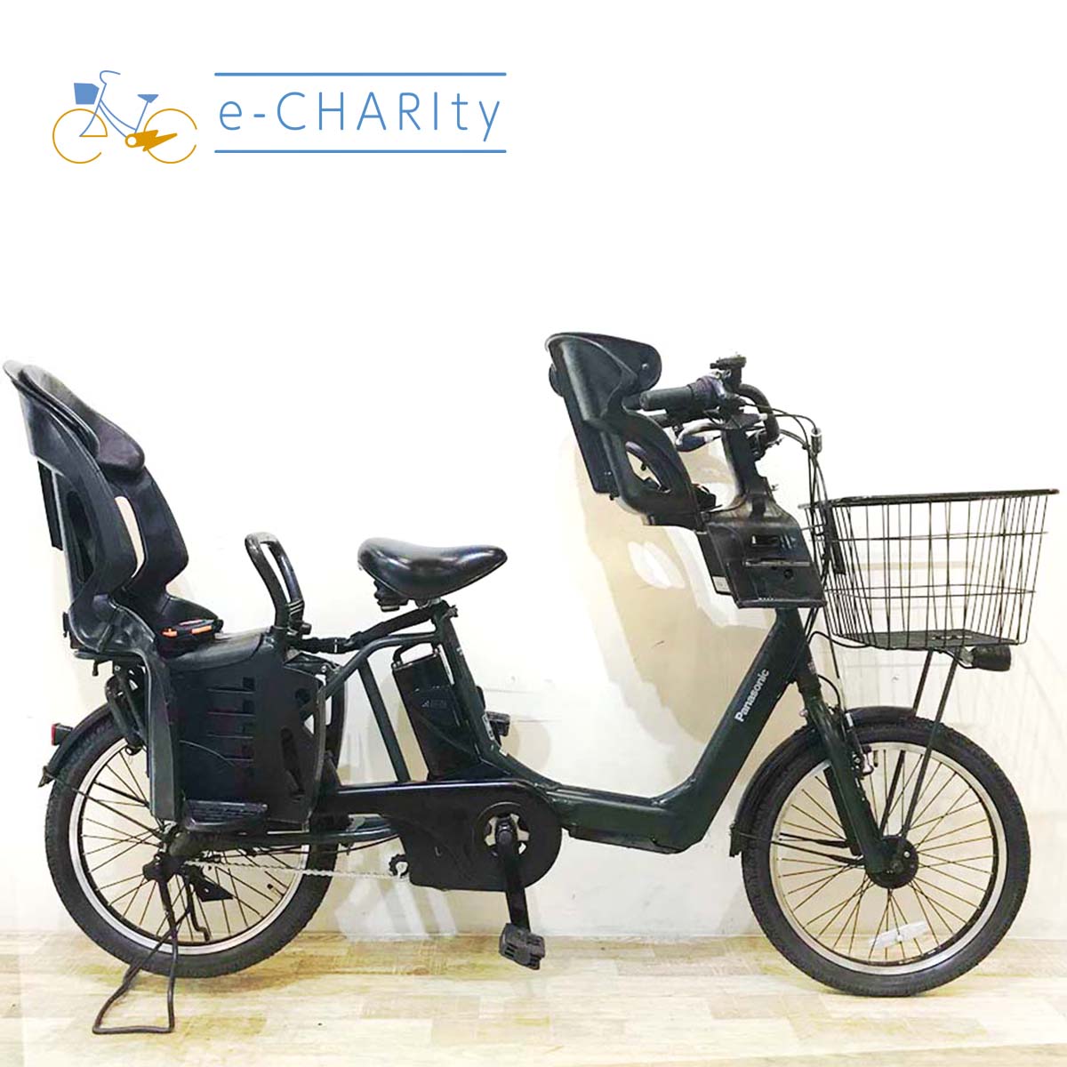 電動自転車 パナソニック ギュット 中古 子供乗せ アシスト 102204