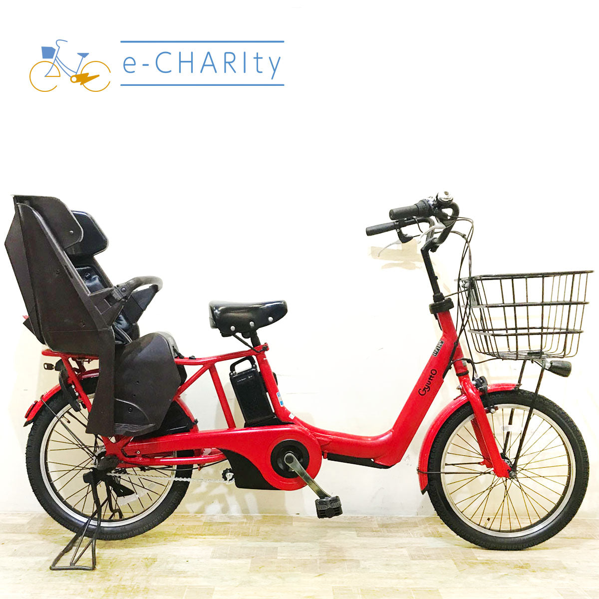 ジャンク品】Panasonic GYUTTO ANNYS良好バッテリー付き ジャンク品