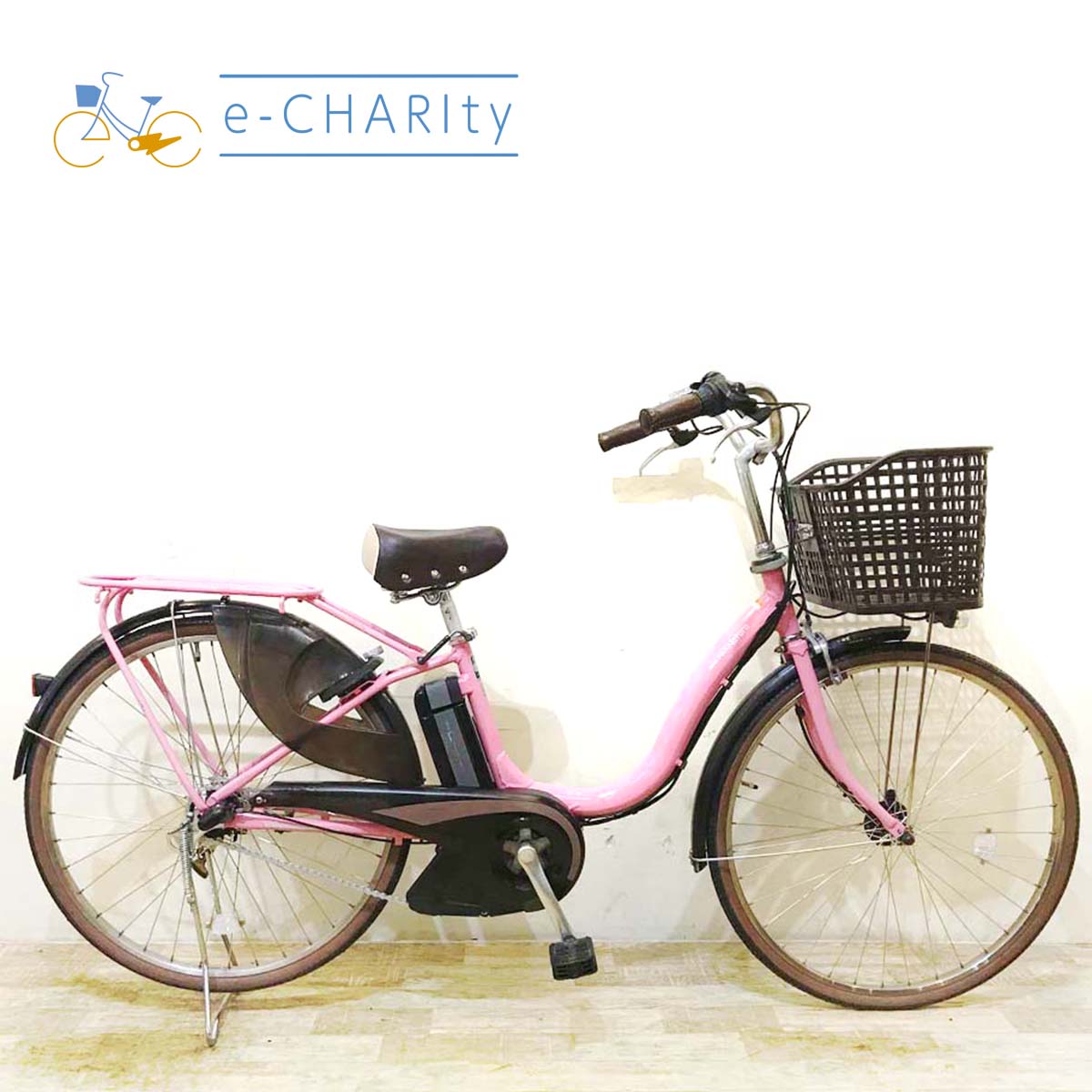 中古ヤマハPASナチュラ電動自転車が格安！通勤・通学に人気のPAS