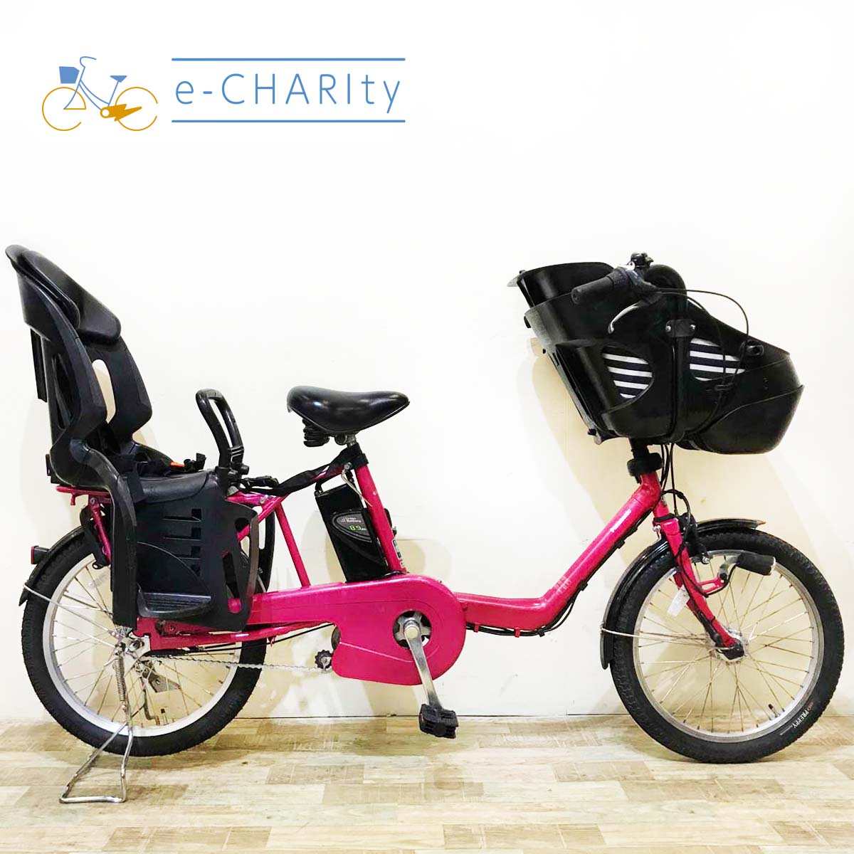 電動自転車 20インチ パナソニック ギュット 2013年モデル 新基準 中古