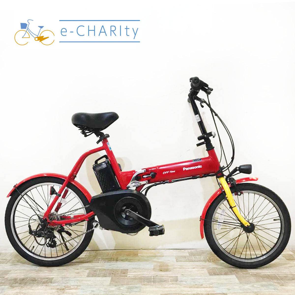 中古電動自転車 電動アシスト自転車 自転車 低騒音 A6 14インチ