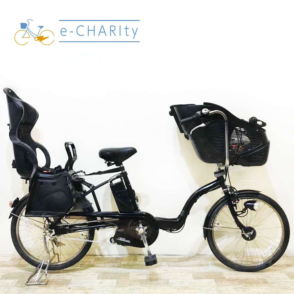 Panasonic 電動アシスト自転車 チャイルドシート付き 黒 子供乗せ 3人