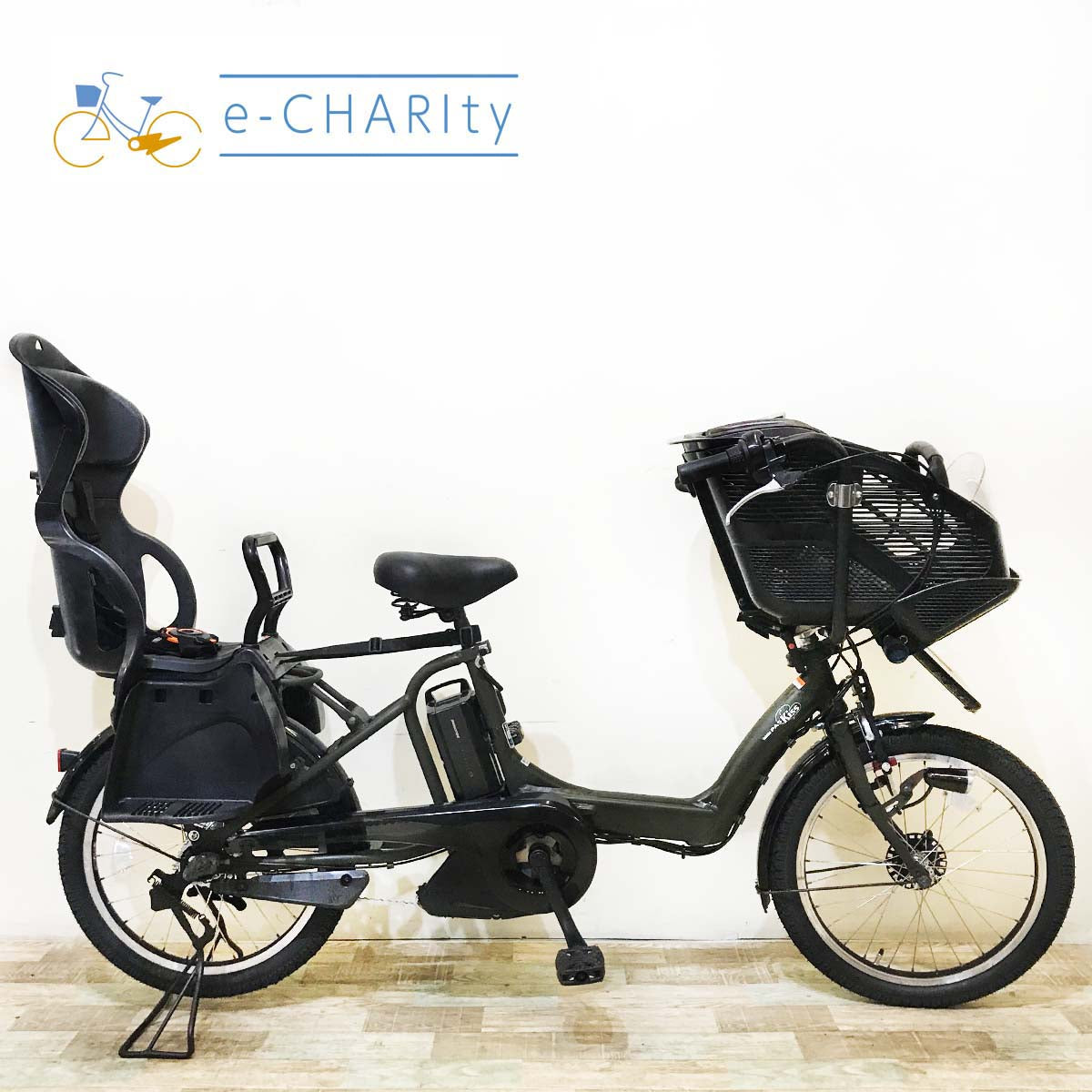 YAMAHA電動アシスト自転車 チャイルドシート付き 黒【大阪引取限定