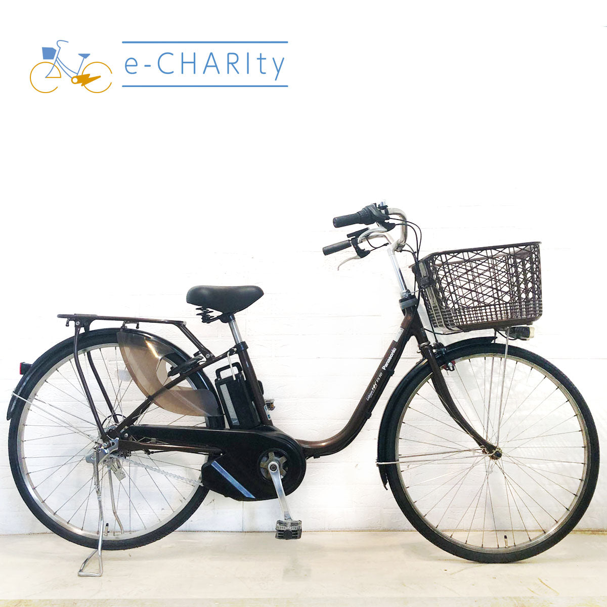 街乗り・通勤・通学：横浜店在庫｜国内トップクラスの中古電動自転車