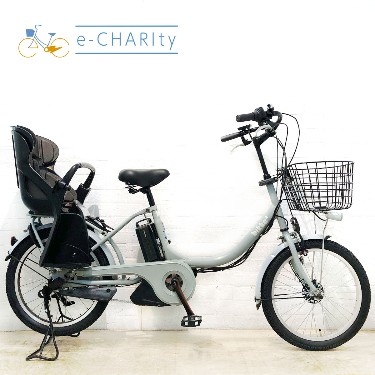 中古ブリヂストン ビッケ／bikkeシリーズ 電動自転車が格安！子供乗せ