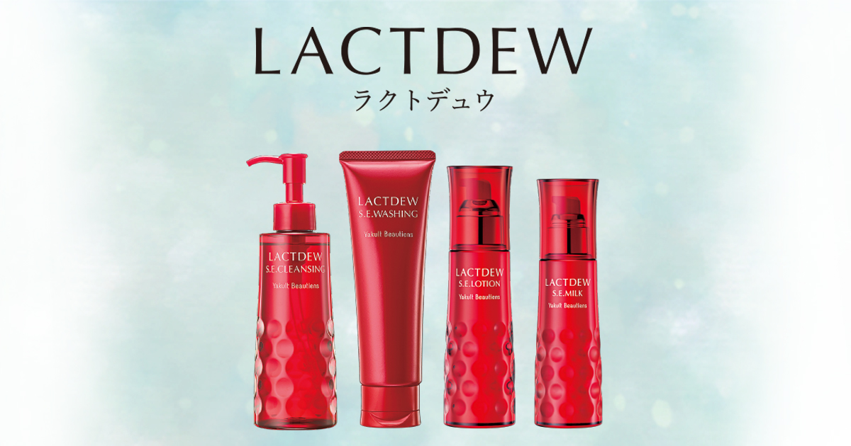 LACTDEW（ラクトデュウ） | Yakult Beautiens