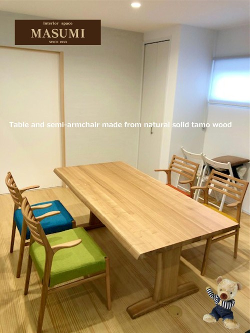 ダイニング | お客様邸 | マスミ巧芸社-熊本-家具専門店-創業73年