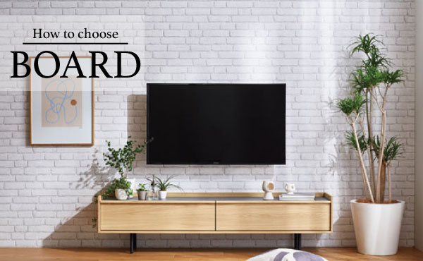 テレビボード 幅136cm QT91AH ウォールナットナチュラル 通販 | 【公式