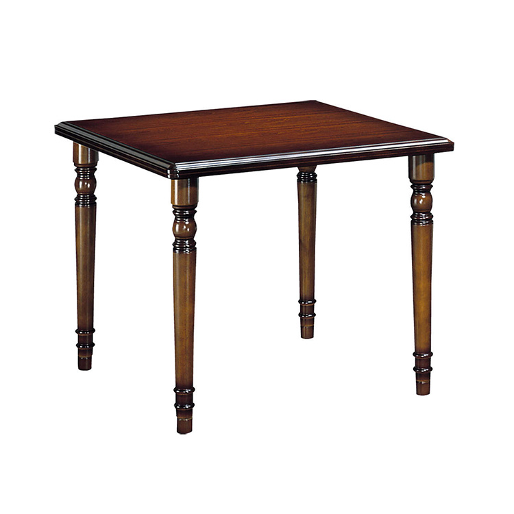 ダイニングテーブル DC5300 コロニアルウォールナット 通販 | 【公式