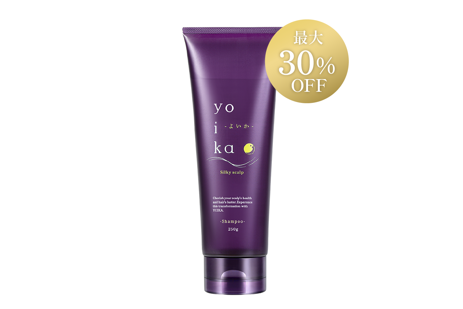 定期便]YOIKA シルキースカルプシャンプー | eLife