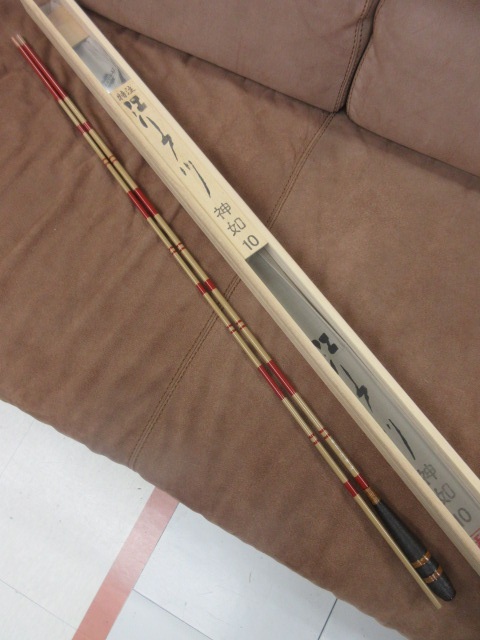 竹製ヘラブナ竿 魚心観 硬式8.2尺 竹製ヘラブナ竿 魚心観 硬式8.2尺