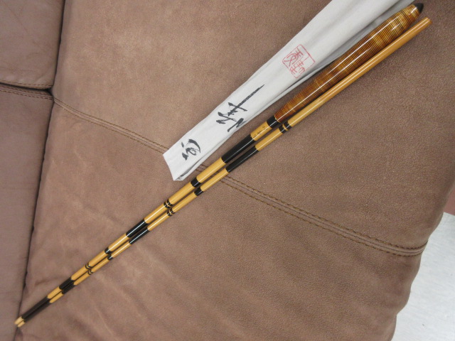 竹竿(釣り竿) 夕しぐれ 霧ヶ峰 15尺 竹竿(釣り竿) 夕しぐれ 霧ヶ峰 15尺