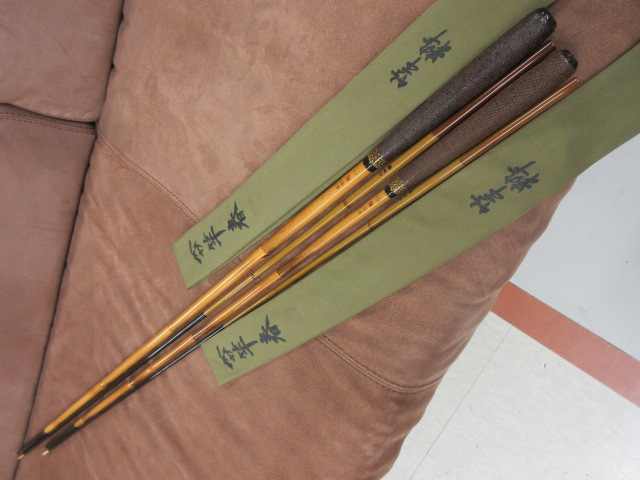 ヘラブナ竿 征興幻集465 征興 幻集465 15.5尺 ヘラブナ竿