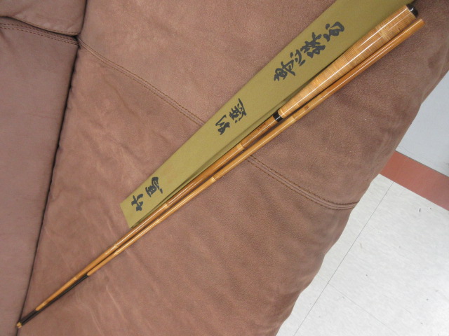 ヘラ竿 別作 竹龍 11.5尺 ヘラブナ 竿 美品 ヘラ竿 別作