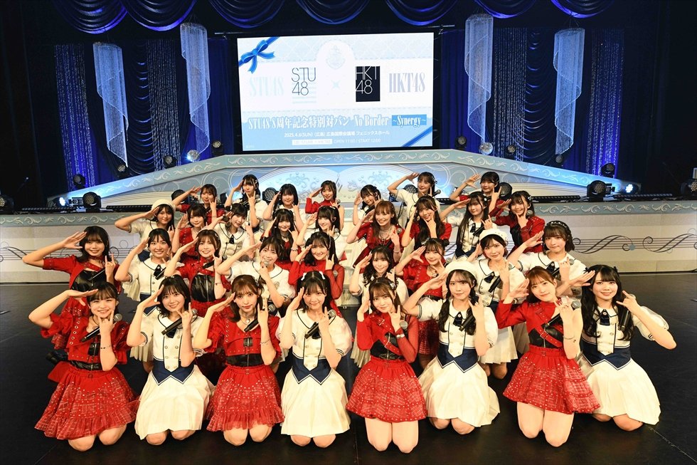 AKB48 総選挙 コンサート 開票 イベント 生写真 HKT48 2種コンプ AKB48