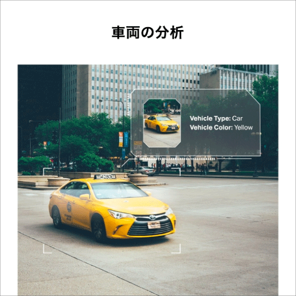 TP-Link】VIGI 5MPタレット型フルカラーネットワークカメラ（4mm